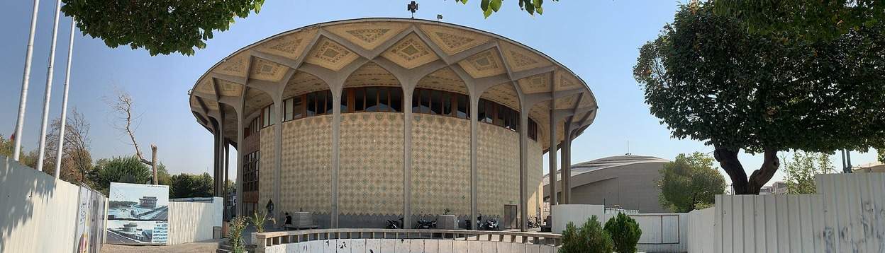 تئاتر شهر، بزرگ‌ترین مجموعه هنرهای نمایشی در ایران